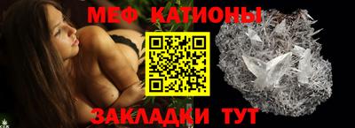 МДПВ Азнакаево