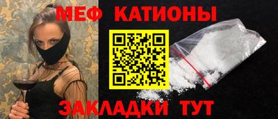 МДПВ Азнакаево