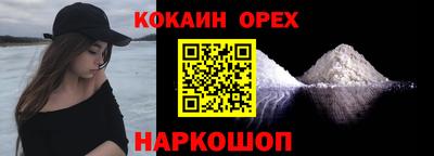 МДПВ Азнакаево