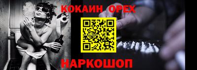 МДПВ Азнакаево