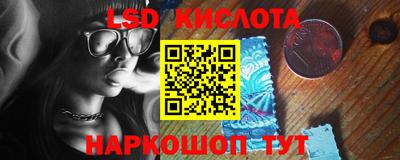 МДПВ Азнакаево