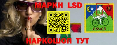 МДПВ Азнакаево