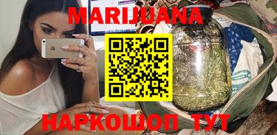 мескалин Абакан
