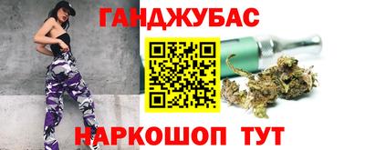 МДПВ Азнакаево