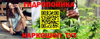 кристаллы Абинск