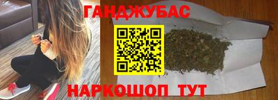 МДПВ Азнакаево