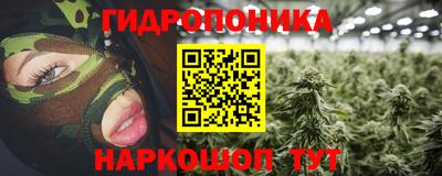 мескалин Абакан