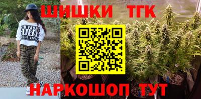 мескалин Абакан