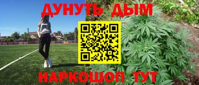 МДПВ Азнакаево