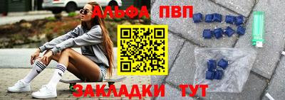 МДПВ Азнакаево