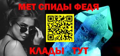 МДПВ Азнакаево