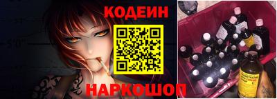 МДПВ Азнакаево